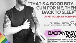 Beau Makes You Climax Rock Hard Before Couch [M4M] [BINAURAL THREE DIMENSIONAL Sound] [ASMR] [Erotic Audio For Men]