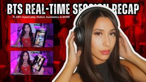 BTS: Real-Time Session Recap