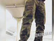 Meet me on the RedLine (Chicago)