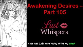 Awakening Desires - Part One Hundred Five - English Audio Story with Subtitle