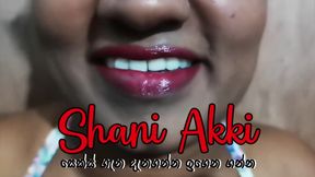 Sri Lankan Mature MILF Live Cam Show
