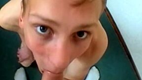 Twink Job Interview