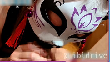 フォックスウーマンは喉奥の機能を開発