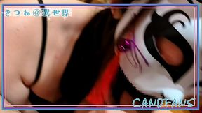 The fox woman develops her deep-throat abilities.&rdquo_フォックスウーマンは喉奥の機能を開発