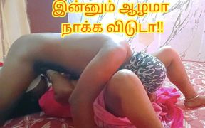 A Lonely Step Mother's Special Gift for Her Step Son