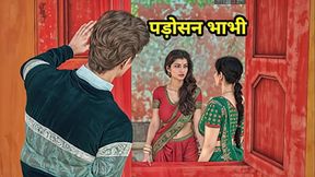 Indian Desi Savita Bhabhi'_s Pussy Hunger Was Satiated by the Neighbor Hindi Audio