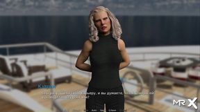 Water World - Tight swimsuit and sex in cabin E1 #211