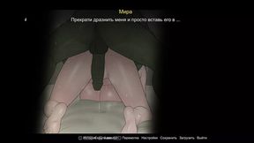 Horny human husband watches orc stretch his redheaded wife's hole with his huge dick