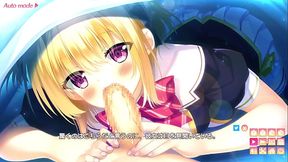 Koioto Se Piace / Hana Kurumi Scene 4