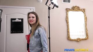 Ashley Lane's Sizzling Audition Fuck