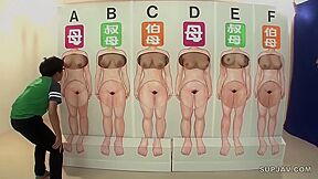 Game Show Descensured