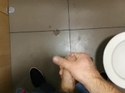 At the mall