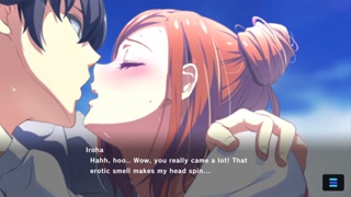 MAGICAMI IROHA BOND STORY °1