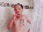Shower Muna Bago Jakol