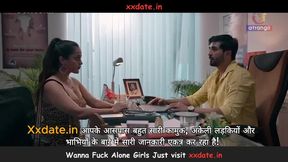 Doctor Ne Ghar Ja Kar Bibi Ka Game Baja Dala - Yorgelis Carrillo