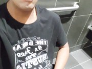 Public Jackoff #2