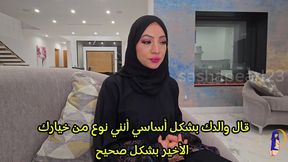 Hijabi Slut Marriage Combo Deep Anal Messy Bjs Creampie