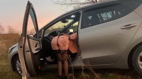 fucked a yard chick