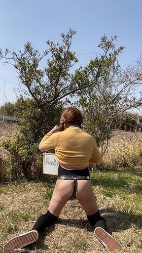 No. 152 Bullying Training 2 Fuck Me