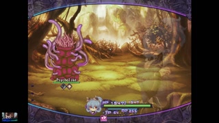 Alma and the cursed memories - the most hardcore hentai in this game