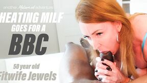 Fitwife Jewels is ready for a huge black dick