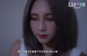 Watch how this tattooed Japanese college girl gets her face fucked by her roommate's big cock