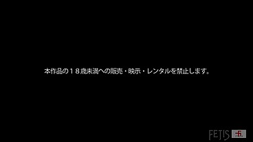 犬嗅ぎ娘4 チン嗅ぎソムリエ あす編3 ジョリジョリ脇おにぎり編(dog02-03/フェ血ス)