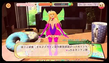 Fairy Mate: Enchanted Living - Fantasy Commentary Part 1