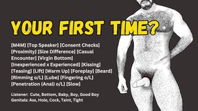 [Audio] Highly First-ever Time Fuck