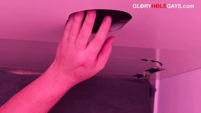 Married family man only finishes at the gloryhole - when his cock is tied