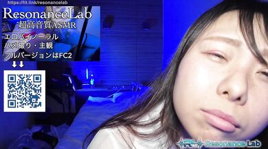 Japanese girl ASMR with full sensory orgasm