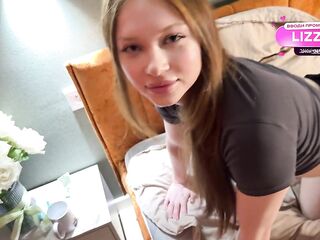 Stepsister got caught taking a oral course for a recent man and tested it on me.