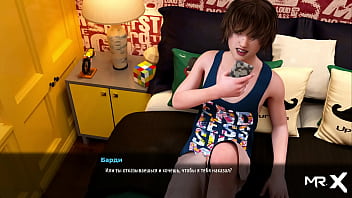 FashionBusiness - took off panties in one room E3 #25