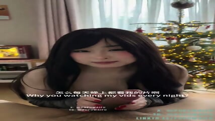 Spending my Christmas with this Cute Chinese slut