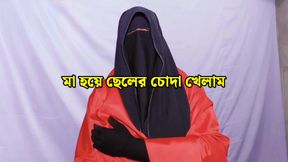 Beautiful stepmother spends the night with her stepson and has sex with him