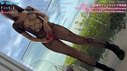 【日本人本物カップル】超エロ全身網タイツで大興奮♡騎乗位中出し!! 色白美乳美少女 素人カップル リアルハメ
