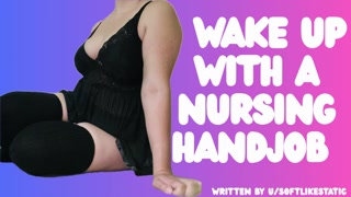 Your Roommate Gives You A Nursing Handjob To Help You Wake Up [Audio Roleplay]