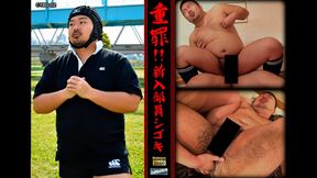 Hazing - New Member Gets Pounded Raw and Rough by the Crew