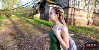 Epic Fail!!! Look up to the End! - POV
