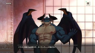 Tyrantino 3 Wisdom Story [XXL Woofia / XXL Fierce Town]