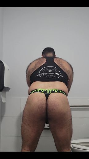 Workout Hole