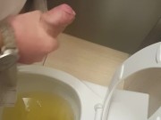 Airport bathroom