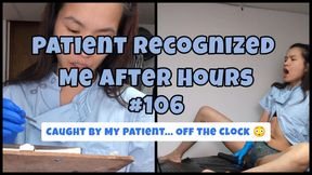 Gloved Asian After Hours