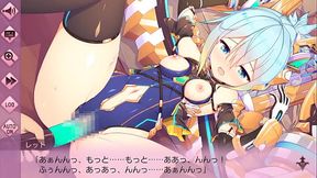 [巨神と誓女]ガン＆レット ラブシーン1