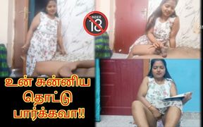 Step Sister Got Horny When Caught Her Step Brother Jerking off - Viral Video