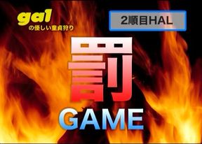 Lucky guy gets to fuck two horny Japanese teens