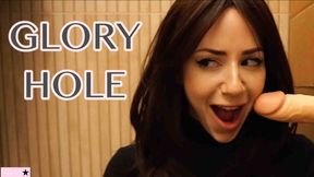 Visiting the Gloryhole