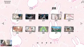 THE BEST 18 YEARS CUTE GIRL CHEATING ANIMATIONS - LOVE SANATORIUM