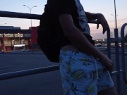 extreme at the shopping center