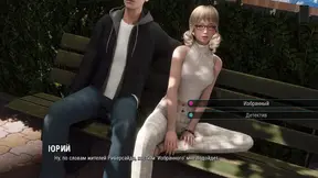 Glasses girl gets fucked by boss secretary in hot 3D anime fuck